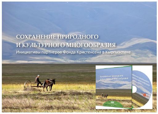 This image for Image Layouts addon