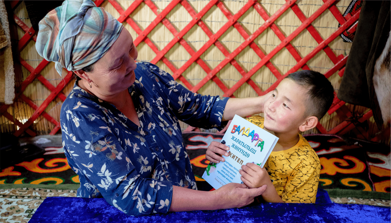 25 сентября в Bishkek American Center at Bayalinov Library