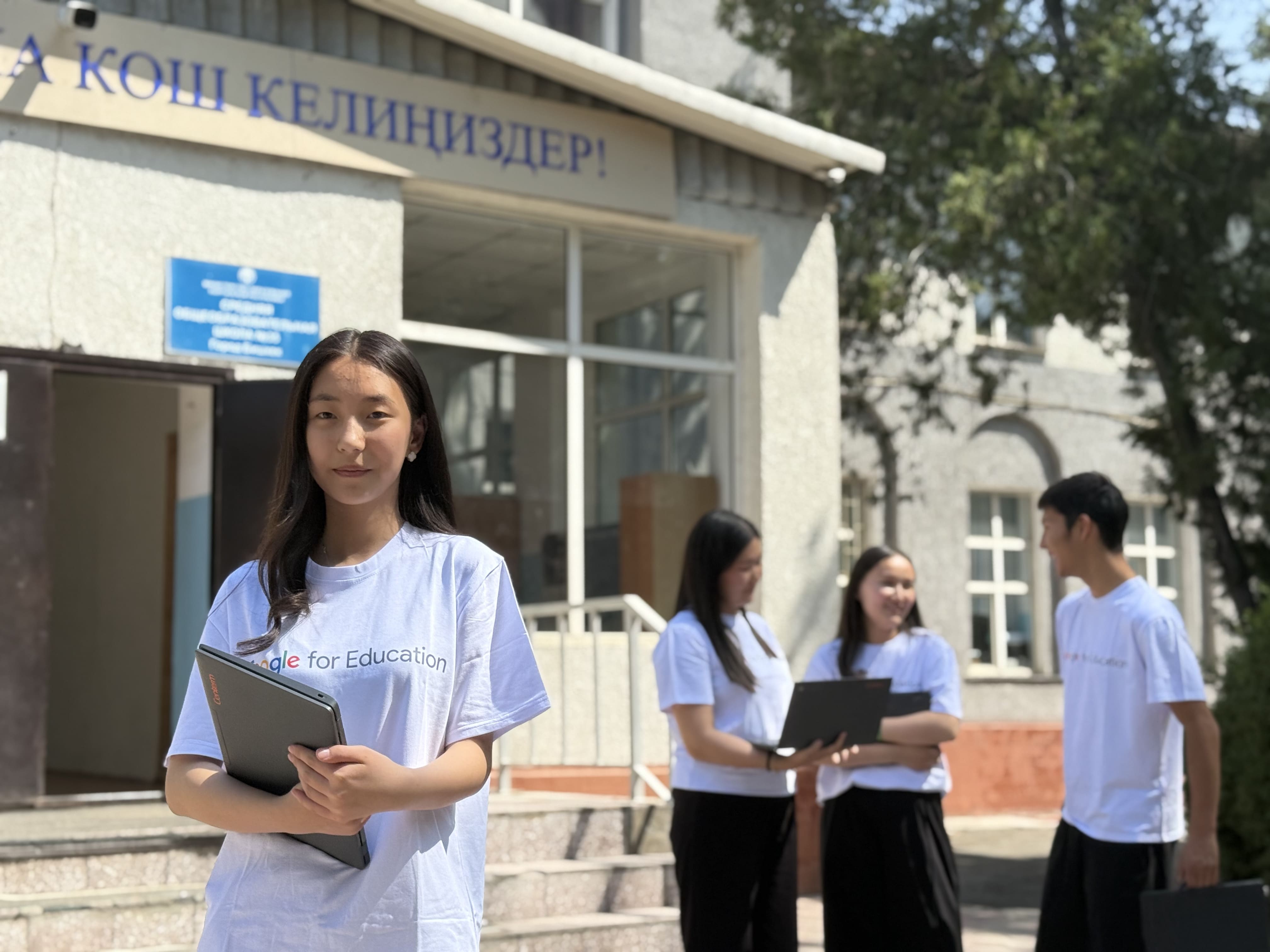 Piloting Google  For Education  in Kyrgyzstan