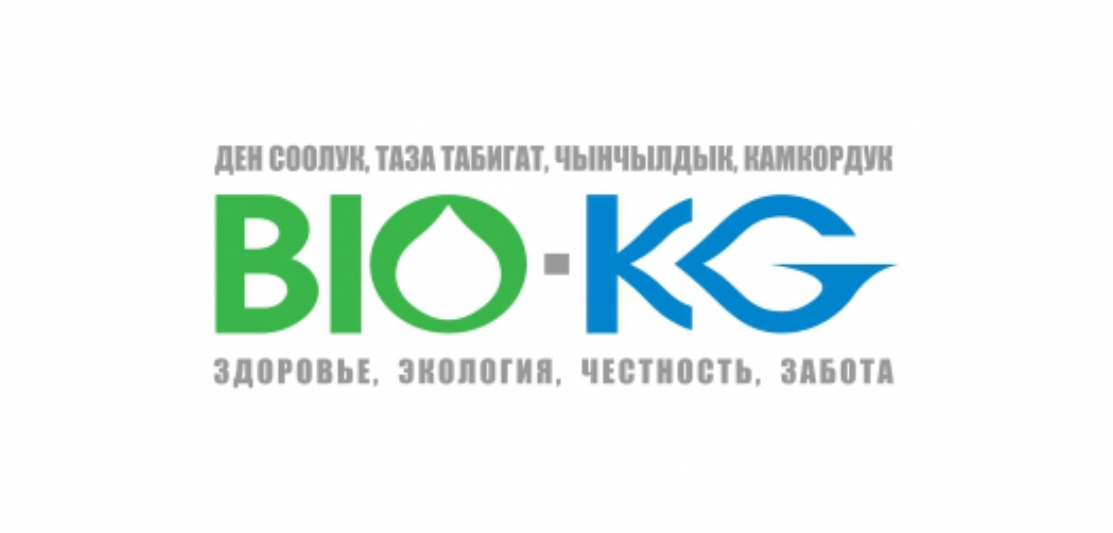 bio