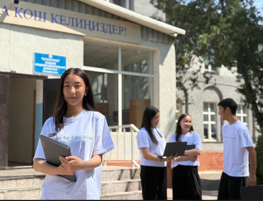 ПИЛОТИРОВАНИЕ GOOGLE FOR EDUCATION: КЕЙС-СТАДИ В КЫРГЫЗСКОЙ ШКОЛЕ
